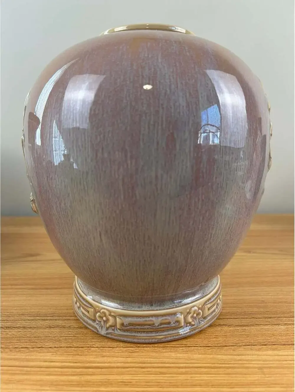 Carillon China Pottery Vintage Aramold Ceramics Large Asian Flower Design Vase